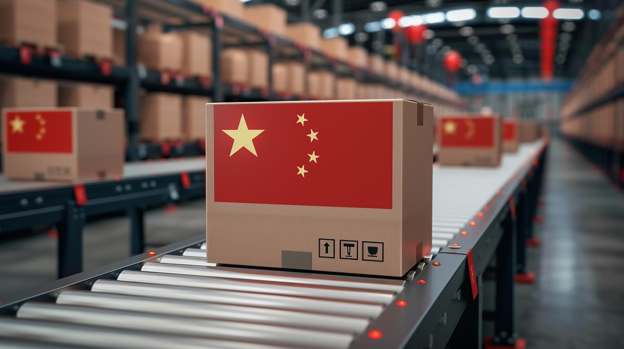 China Procurement